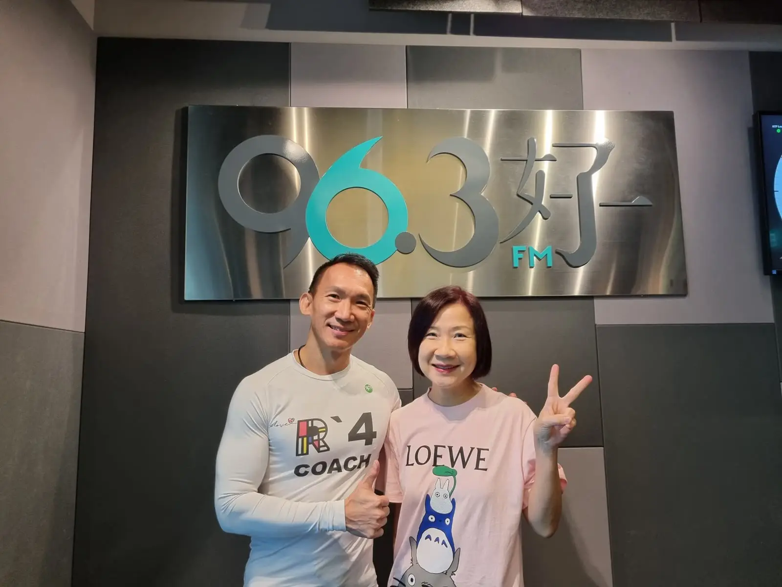Nelson Chong speaking on FM 96.3, 2023