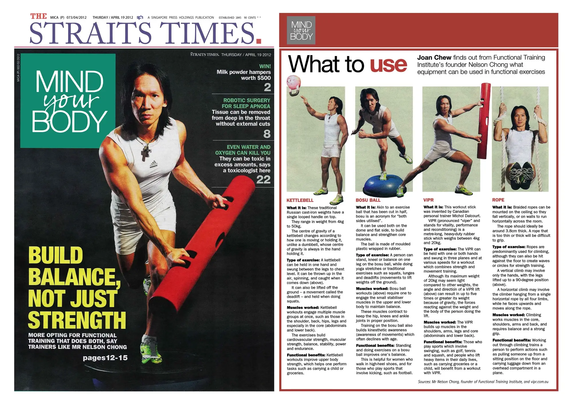 Straits Times Mind Your Body feature, 'What to use'